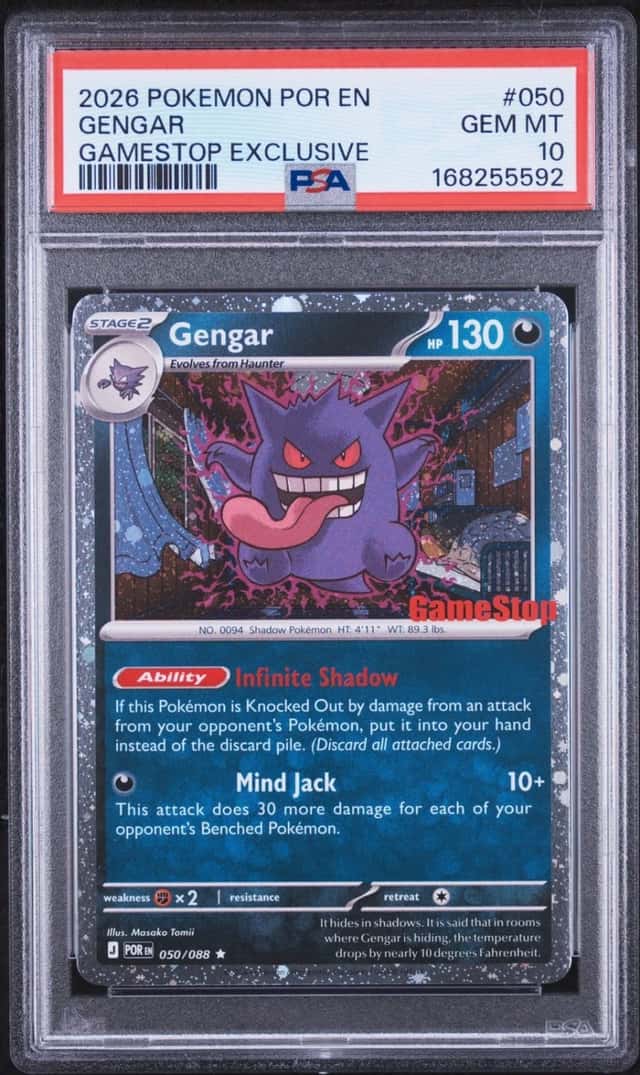 Gengar