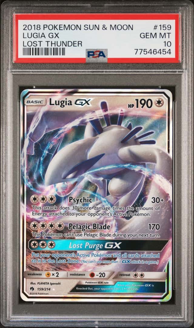 Lugia GX