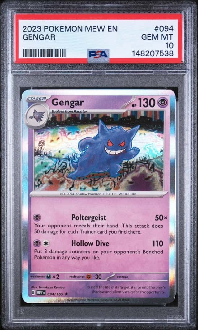 Gengar