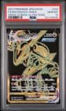 Rayquaza Vmax