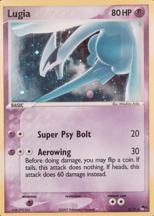 Holo