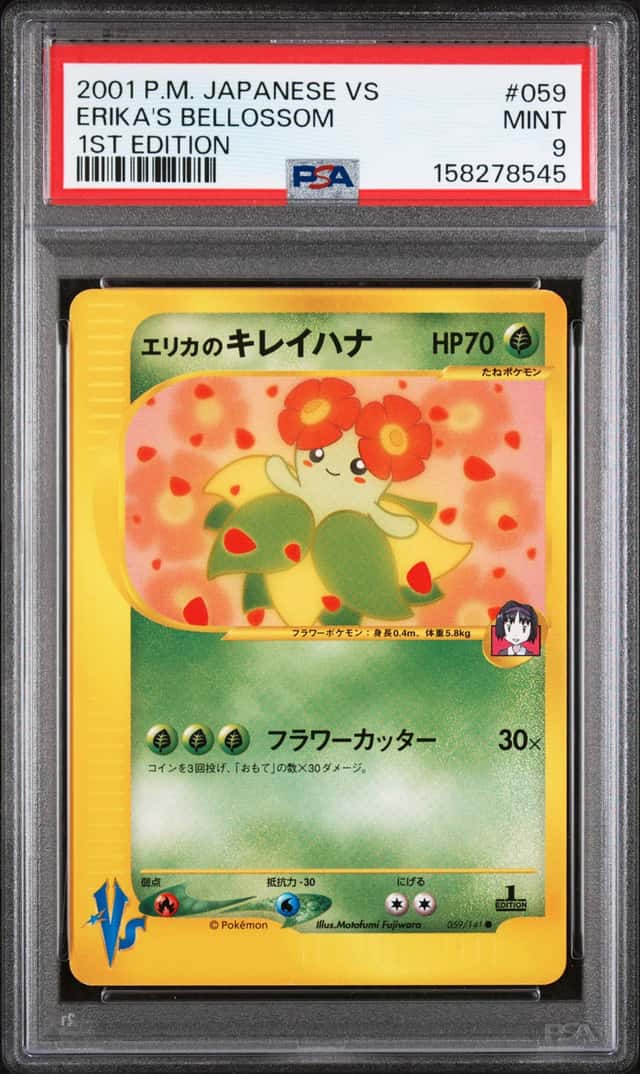Erika's Bellossom