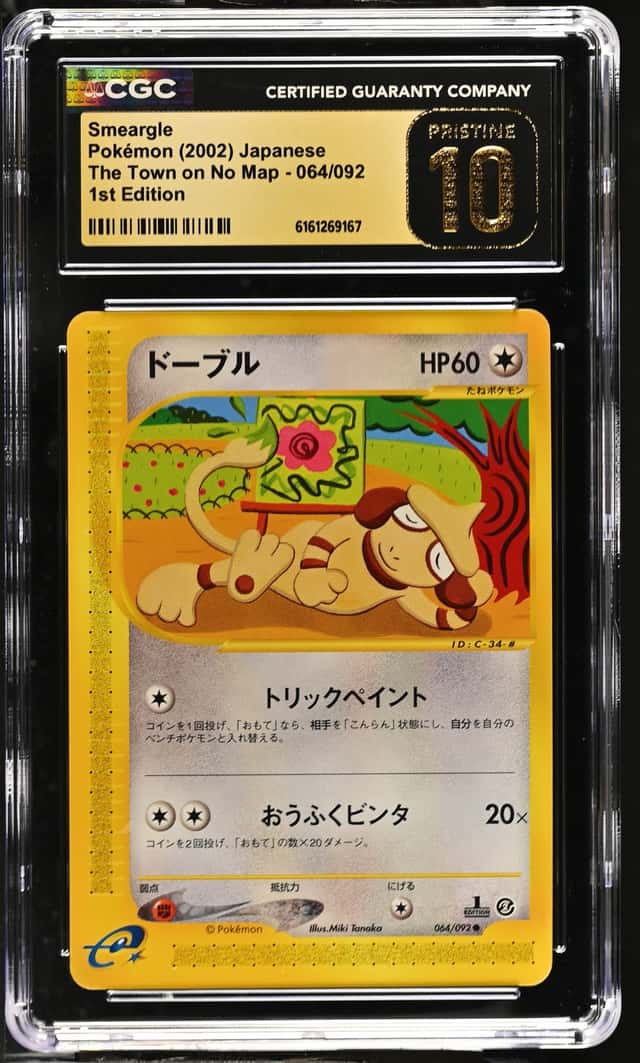 Smeargle