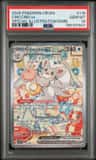 Cinccino Ex