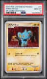 Shinx