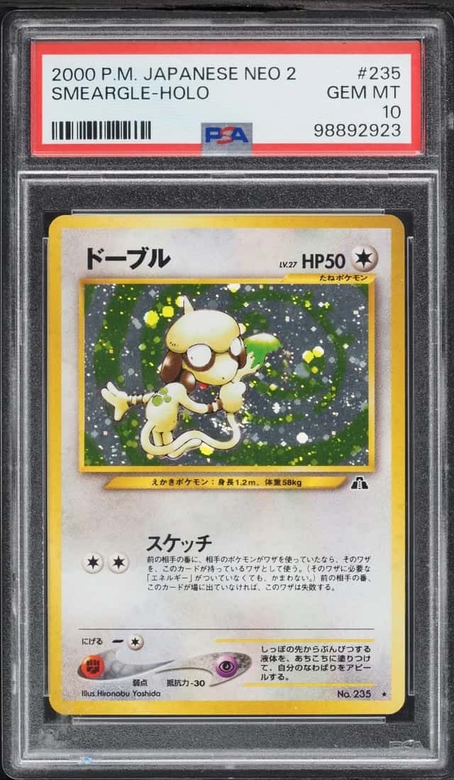 Smeargle