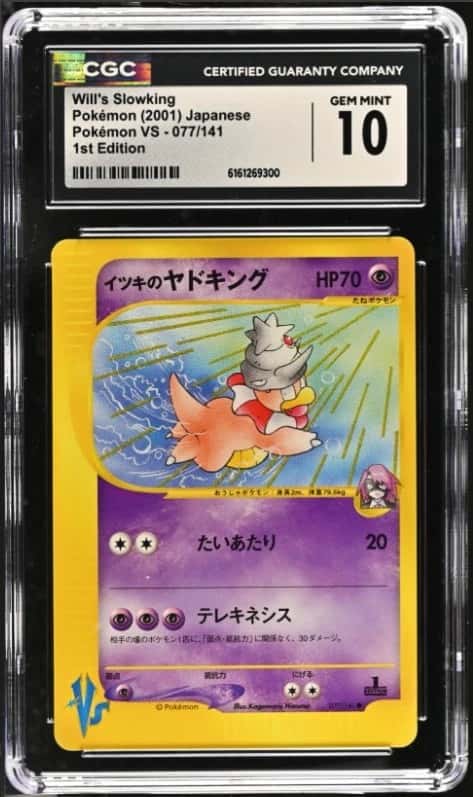 Will's Slowking