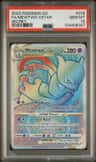Mewtwo Vstar
