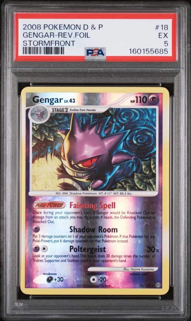 Gengar