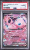 Mew Ex
