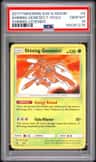 Shining Genesect