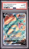 Rayquaza V
