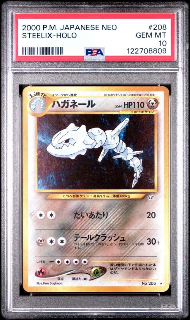 Steelix