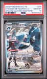 Steven'S Metagross Ex