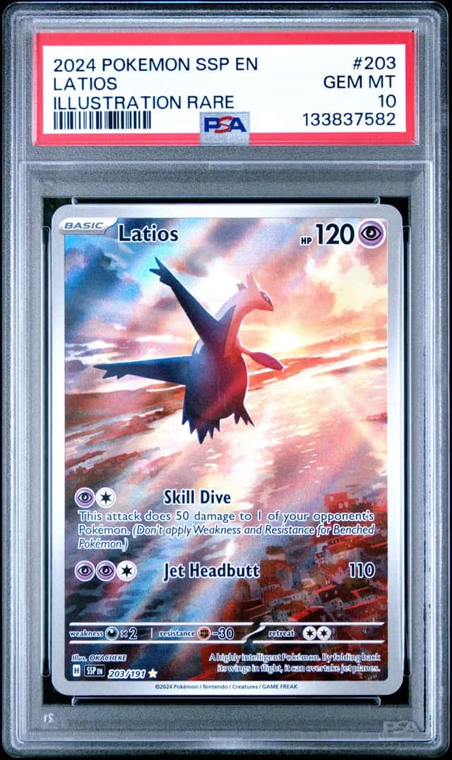 Latios