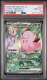 Lillie'S Clefairy Ex