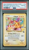 _____'S Pikachu Stamp [25th Anniversary] Textured Confetti Holo