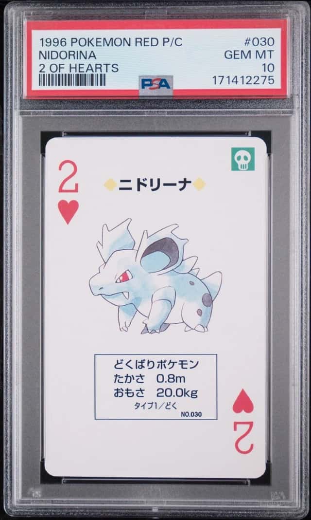 Nidorina