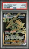 Rayquaza Vmax
