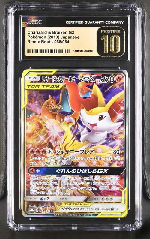 Charizard & Braixen GX
