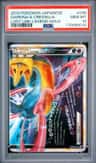 Darkrai & Cresselia Legend