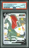 Charizard V
