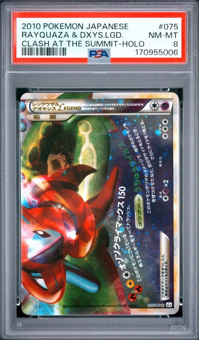Rayquaza & Deoxys LEGEND