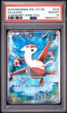 Latias
