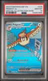 Pidgeot Ex