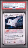 Togekiss