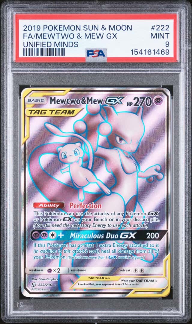 Mewtwo & Mew GX
