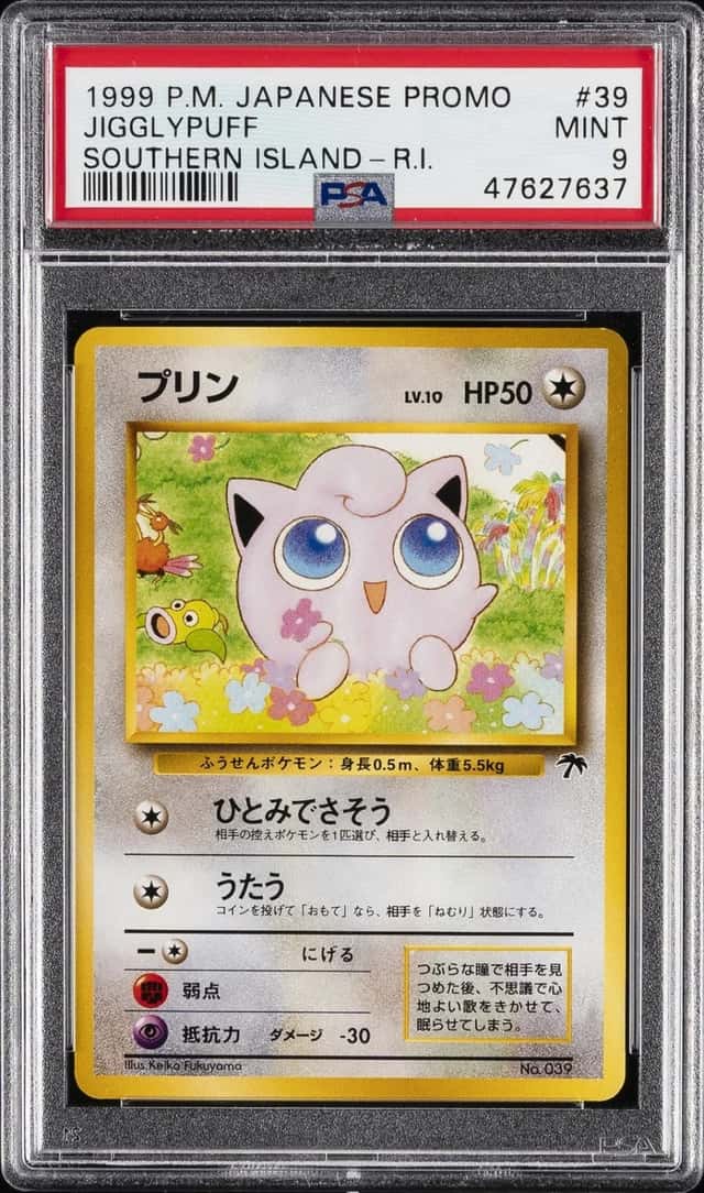 Jigglypuff