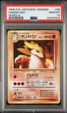 Sandslash