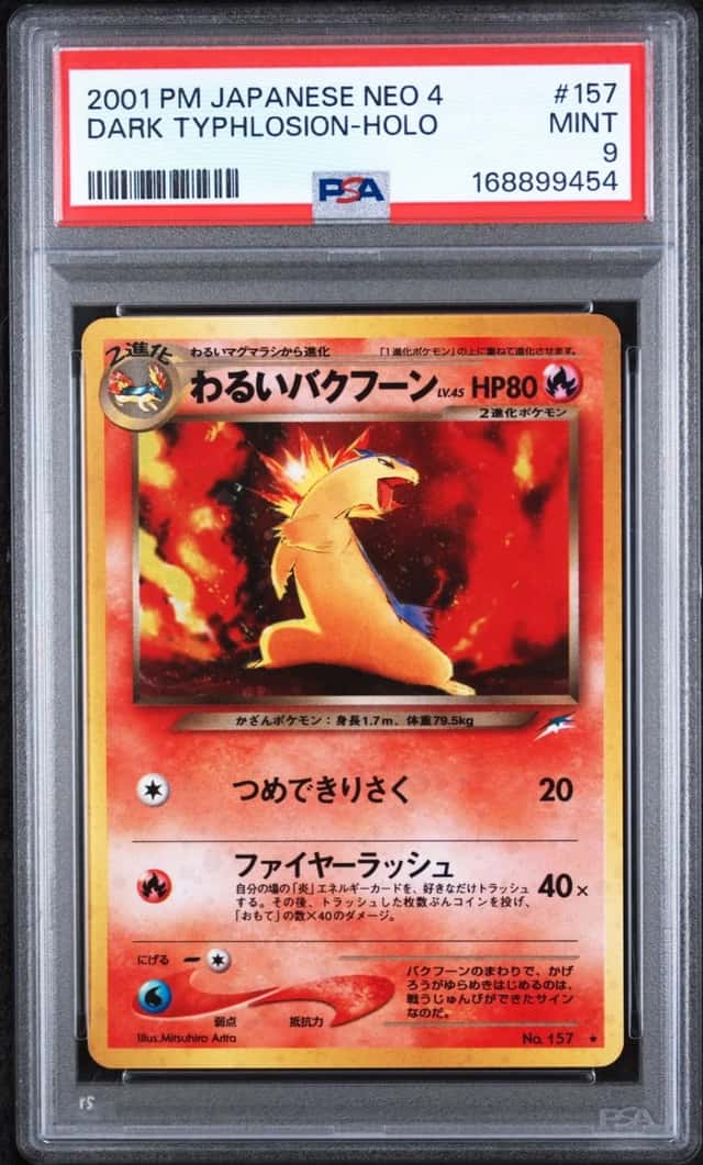 Dark Typhlosion