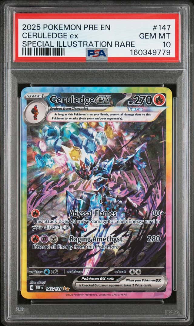 CERULEDGE ex