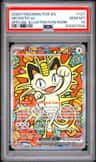 Meowth Ex