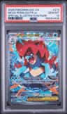 Mega Feraligatr Ex