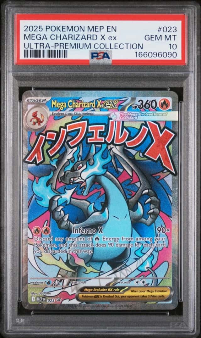 MEGA CHARIZARD X ex