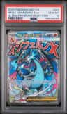 Mega Charizard X Ex