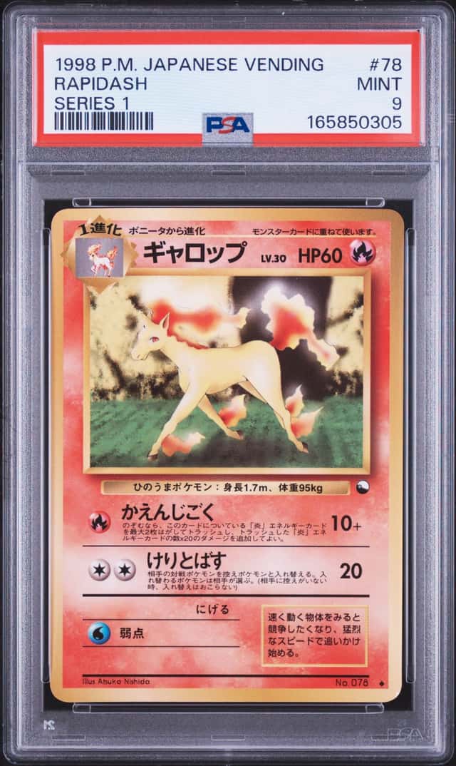 Rapidash