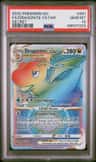 Dragonite Vstar