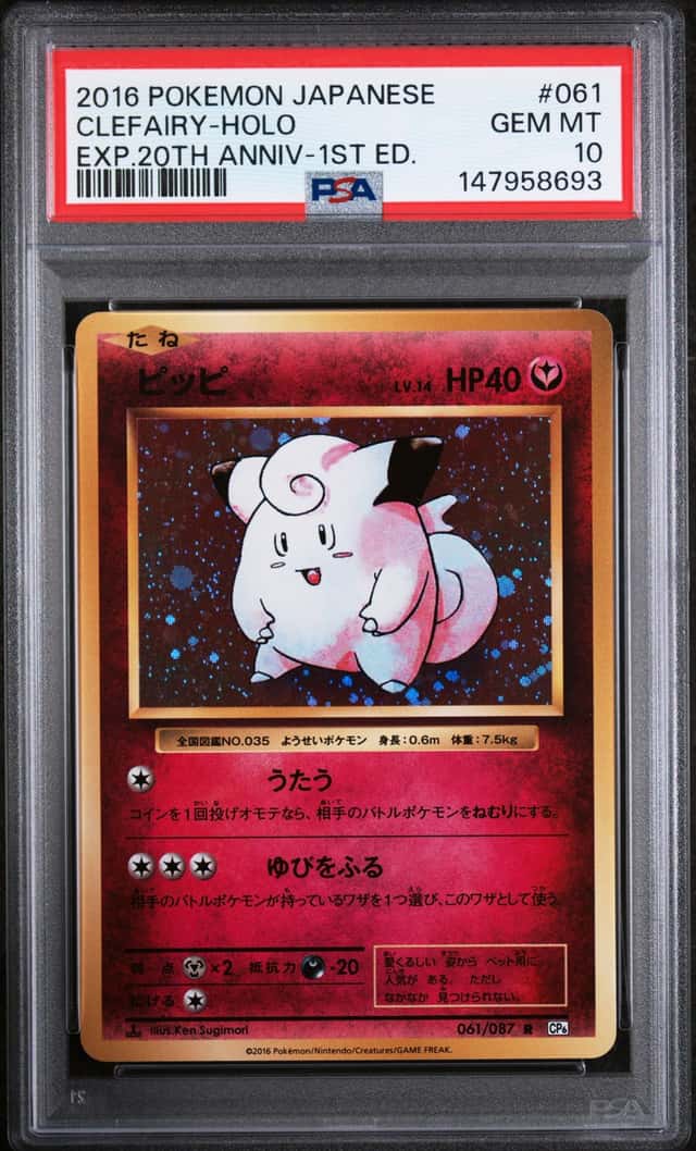 Clefairy