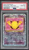 Drowzee