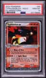 Typhlosion Ex