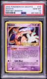 Deoxys