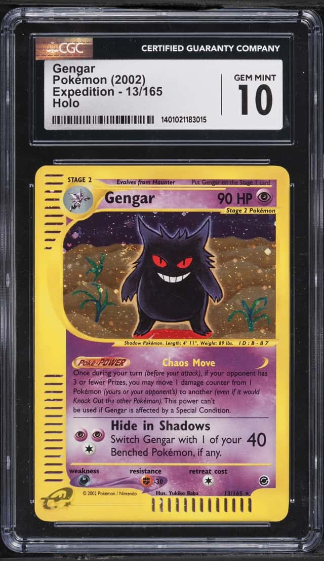 Gengar