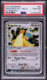 Dragonite Ex
