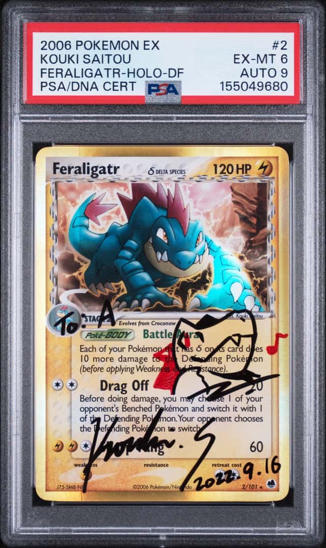 Feraligatr