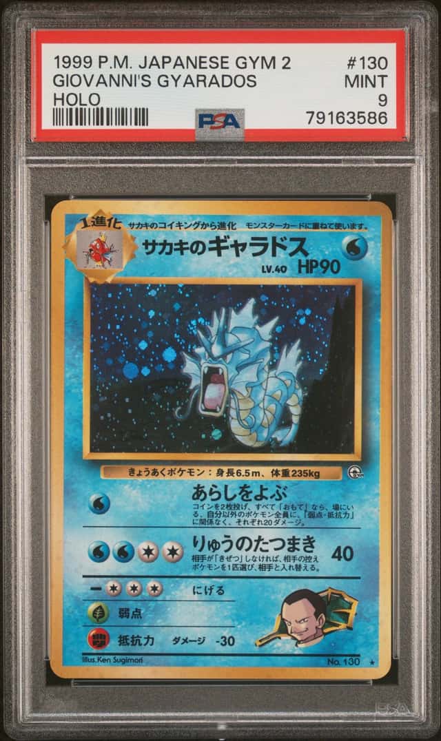 Giovanni's Gyarados