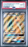 Dragonite Gx
